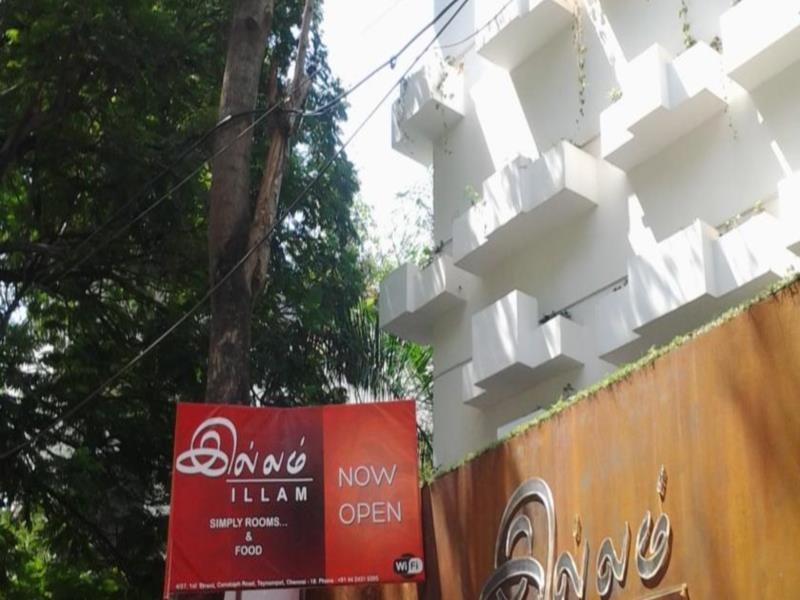 Fabhotel Illam Hospitality Chennai Exterior foto